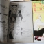 ตำรับอร่อยสูตรรัก เล่ม 2-5,7-9 ( 7 เล่ม ) / MAKIMURA SATORU