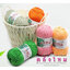 ไหมพรม (bamboo cotton #20) เยื่อไผ่