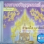 CD บทสวดเจริญพุทธมนต์1
