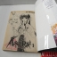 ASURA เจ้าสาวอสูร 4 เล่มจบ / RIE NAKAMURA