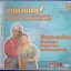 CD นาฎศิลป์ไทย ชุดที่7 ฟ้อนดวงเดือน