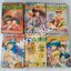 Orange Road 1,4-8 (8 เล่มจบ) / Matsumoto Izumi
