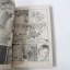 โหดทะลุเวลา (จบในฉบับ)