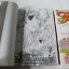 จอร์จี้ 3 เล่มจบ / Igarashi Yumiko