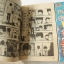 หน้าใส๊ใสอุ่นไอรัก winter story 2 เล่มจบ / Hara Hidenori