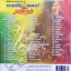 MP3 บันทึกความทรงจำดอกไม้ ดนตรี มาลีฮวนน่า