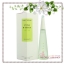 Issey Miyake / L'Eau D'Issey Lotus Eau de Toilette 90 ml. *ของแท้ กล่องซีล
