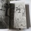 RG VEDA ศึกตำนานเทวะ 10 เล่มจบ / CLAMP