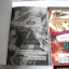 วิกฤตการณ์ซาตานแห่งรัก 4 เล่มจบ / Mayu shinjo