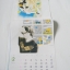ปฏิทินการ์ตูนผลงานของ อ.ฮิคาวะ เคียวโกะ