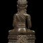 พระกริ่งจอมมุนี๘๐ หลวงปู่ขาว วัดถ้ำกลองเพล
