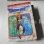 Dragon Quest ดราก้อนเควสท์ ภาคแผ่นดินมายา 10 เล่มจบ / Chino Yukimiya