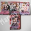 ASURA เจ้าสาวอสูร 4 เล่มจบ / RIE NAKAMURA