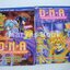 D.N.A ผ่าพันธุกรรมข้ามศตวรรษ 3 เล่มจบ / Masakazu Katsura