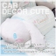 ( ลด 5 % ) CINNAMOROLL - ชุดตกแต่งภายในรถยนต์ ซินนามอลโรล