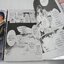 โรงแรมในม่านหมอก ( 2 เล่มจบในตอน ) / SHINOHARA Chie