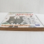เหตุผลของเทวดา (เล่มเดียวจบ) / Reiko Shimizu