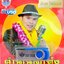 USB แฟลชไดร์ฟเพลง ตำนานลูกทุ่ง อ๊อด โฟร์เอส (4S)