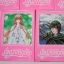 ดั่งดวงหฤทัย เล่ม 1-5 ( 8 เล่มจบ )