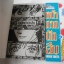 หน้ากากนักสิบ 2 เล่มจบ + ภาคใหม่ (เล่มเดียวจบ) / Akino Matsuri