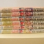 เศษสมองกลคนสวย เล่ม 1-6