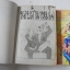 หอบรักมาห่มใจ ภาค1 + ภาค3 (3 ภาคจบครบชุด) / Rika Yonezawa