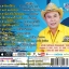 CD อ๊อด โฟร์เอส ตำนานลูกทุ่ง ชุด6