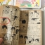 วัยรุ่นวุ่นรัก 9 เล่มจบ / ยูชึกิ ฮิคารุ