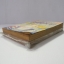 หัวใจใฝ่หารัก 2 เล่มจบ / SUGI EMIKO