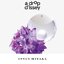 Issey Miyake a drop d'Issey (EAU DE PARFUM) 0.8 ml.