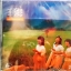 CD สาวสาวสาว ชุดแมกไม้และสายธาร