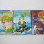 BASARA ศัตรูที่รัก 27เล่มจบ ( ไม่ครบ ขาดเล่ม 15 ) / YUMI TAMURA