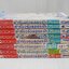 ตำรับอร่อยสูตรรัก เล่ม 1-8 / MAKIMURA SATORU