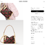 LVxMurakami Monogram Cherry Side Trunk MM (พารากอน 8 วัน)