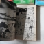 วิญญาณทะเล้น 4 เล่มจบ / Shinohara Chie