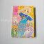 ขอใครสักคนที่เข้าใจ (เล่มเดียวจบ) / Makimura Satoru