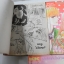 หนุ่มสุดขั้วบวกสาวสุดขีด เล่ม 1-5 ( ครบชุด 6 เล่มจบ ) / ยามาดะ มาริ