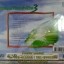 CD เสียงเพรียกแห่งชีวิต3