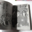 GOOD MORNING CALL อรุณสวัสดิ์ส่งรักมาทักทาย 11 เล่มจบ / Yue Takasuka